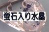 t[Cg萅