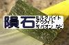 覐