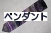 y_g